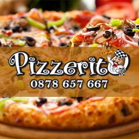 This is Ресторант Пицерито / Pizzerito's logo