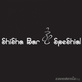 This is Shisha Bar Speshial & Friends's logo