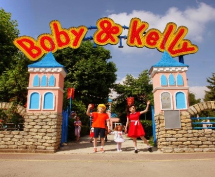 This is Парк Боби и Кели's logo