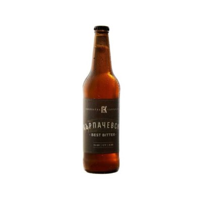 Кърпачевски best bitter