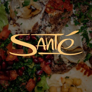 This is Ливански ресторант Санте's logo