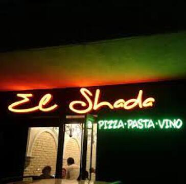 This is El Shada Pizza's logo