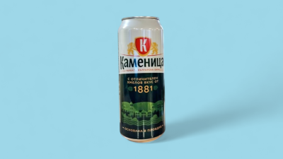 Каменица Кен