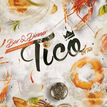  TICO Bar&Dinner logo