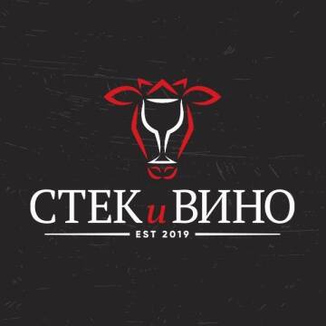 This is Стек и Вино's logo