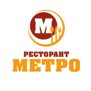 This is Ресторант Метро's logo