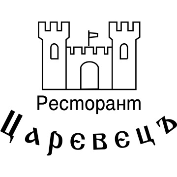 This is Ресторант Царевець's logo