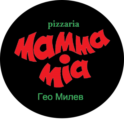 This is Mamma Mia - Гео Милев's logo