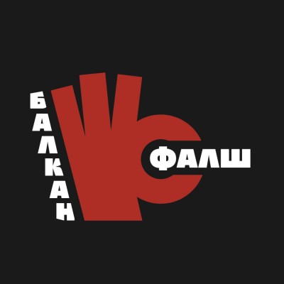 This is Balkan Falsch 's logo