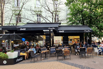 ΠΡΠΈΠΉΠ½ Π±Π°Ρ