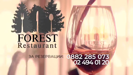Forest Restaurant