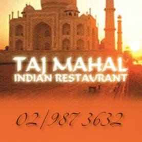 This is Ресторант Тадж Махал's logo