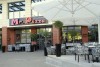 Главна галерия photo 1 for Mr Pizza България 