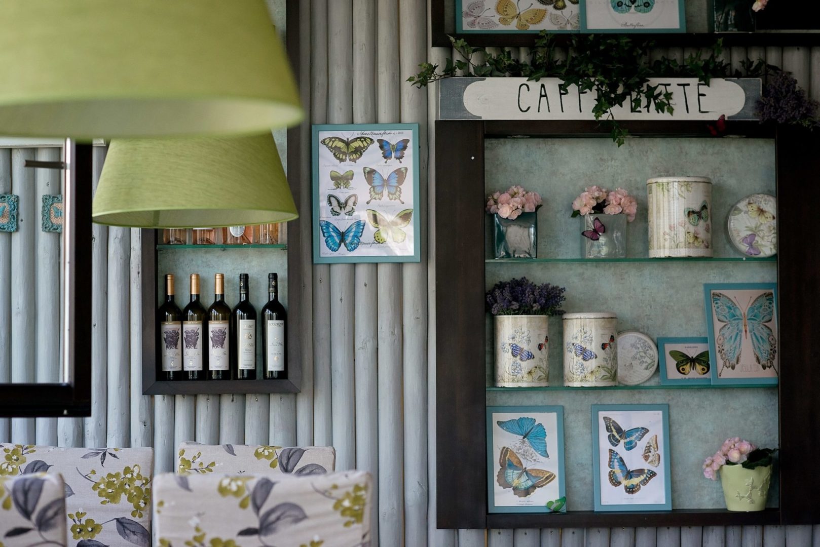 Главна галерия