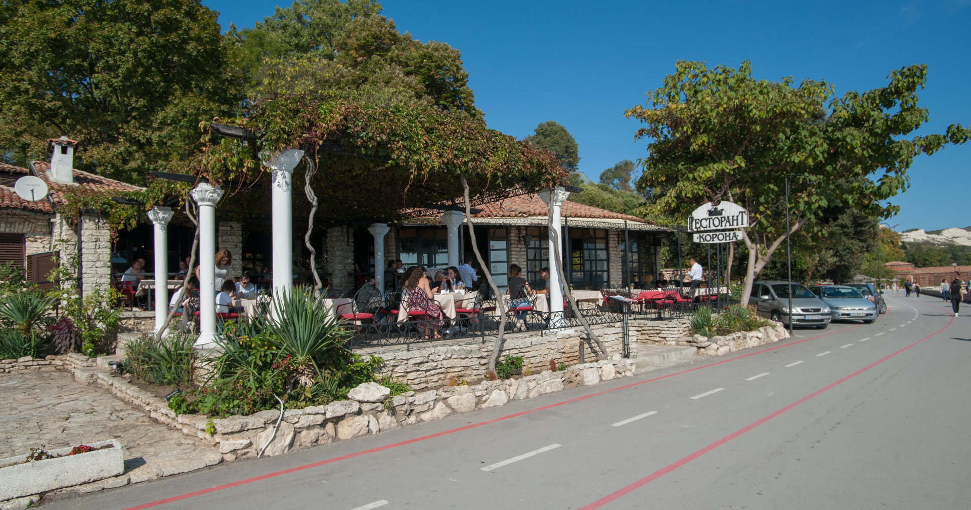 Главна галерия