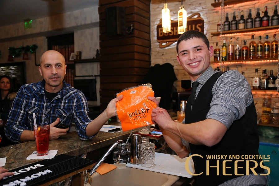 Π‘ΡΡΡΠ΅Π·Π°Π½ΠΈΠ΅ Π·Π° Π±Π°ΡΠΌΠ°Π½ΠΈ