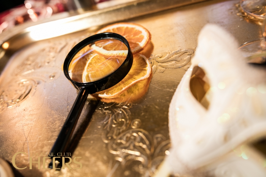 Cocktail Night 24.10