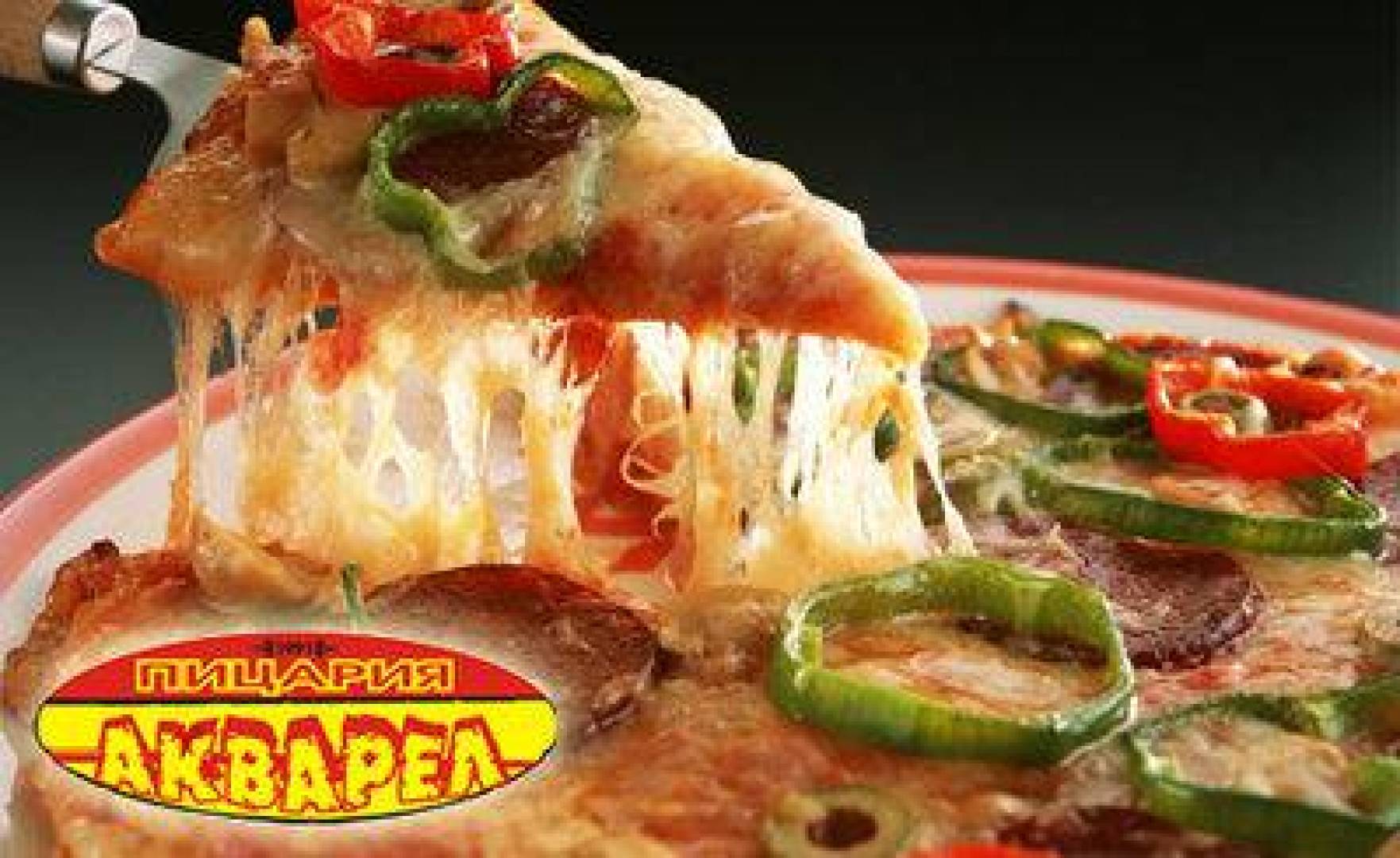 Главна галерия