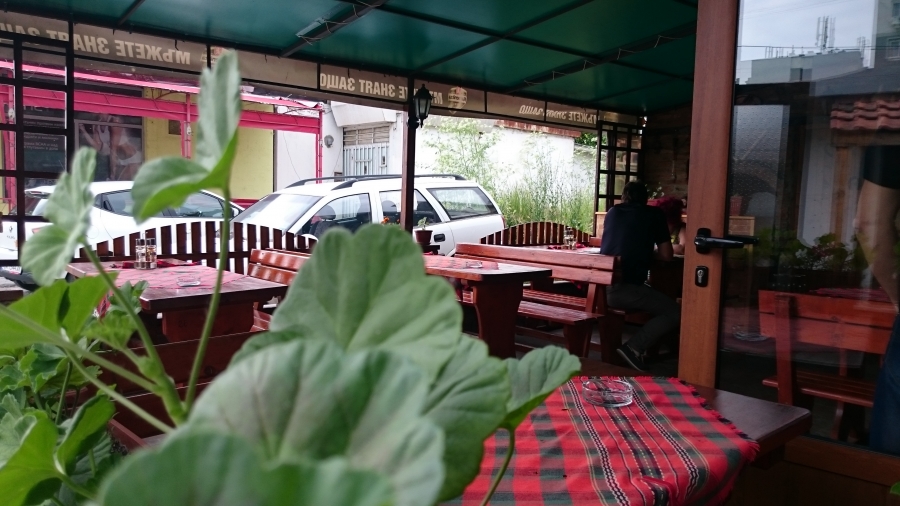 Лятна Градина 2015