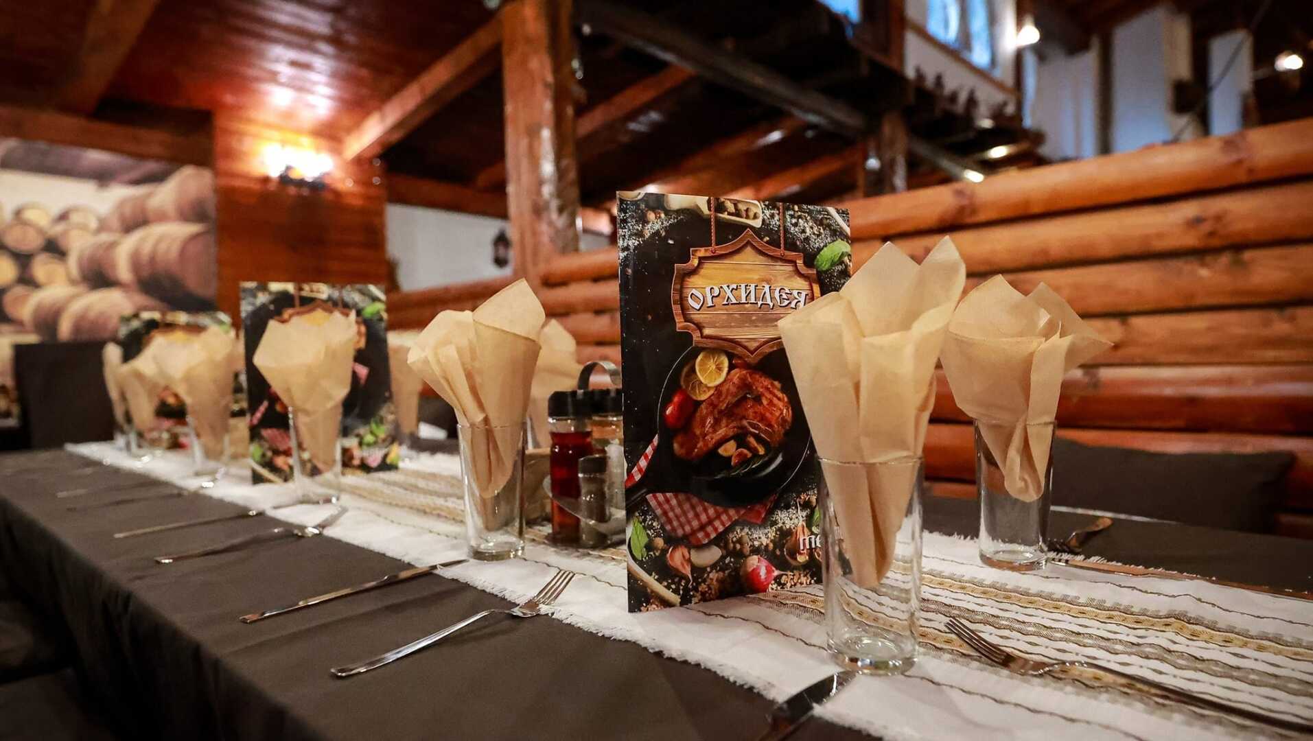 Главна галерия