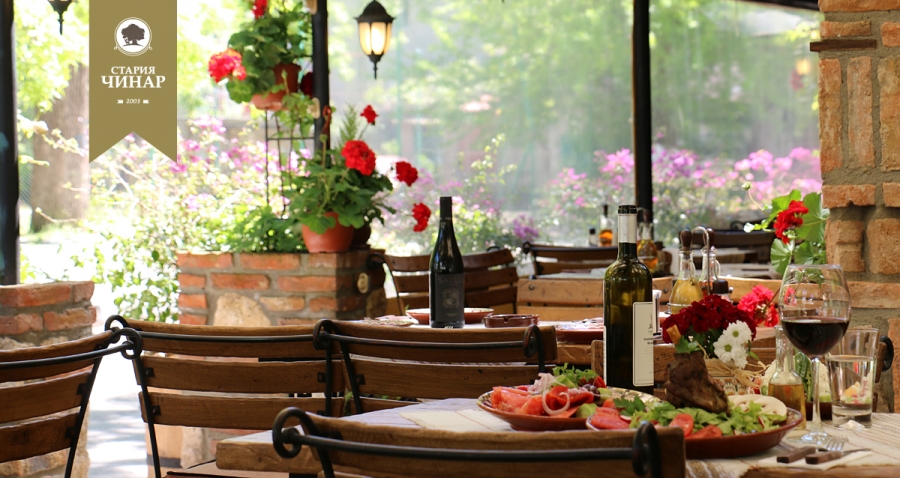 Главна галерия