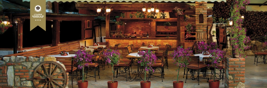 Главна галерия