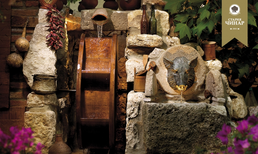 Главна галерия