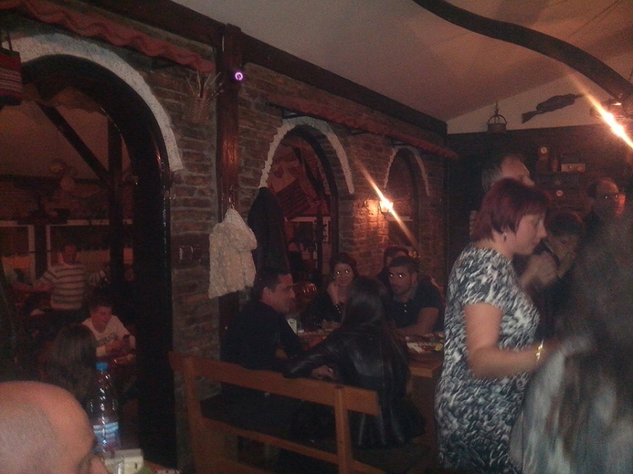 Купон в Механата