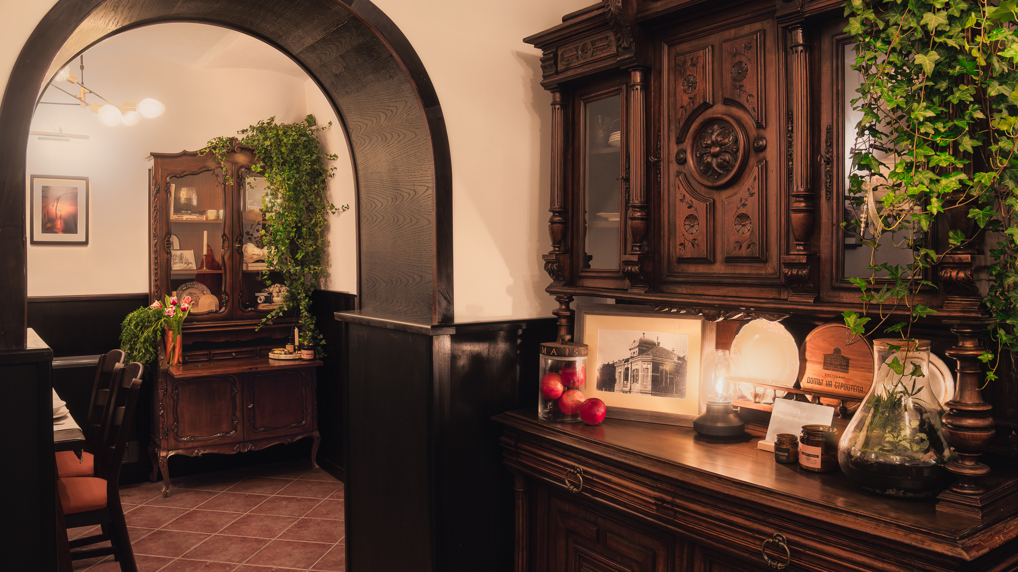 Главна галерия