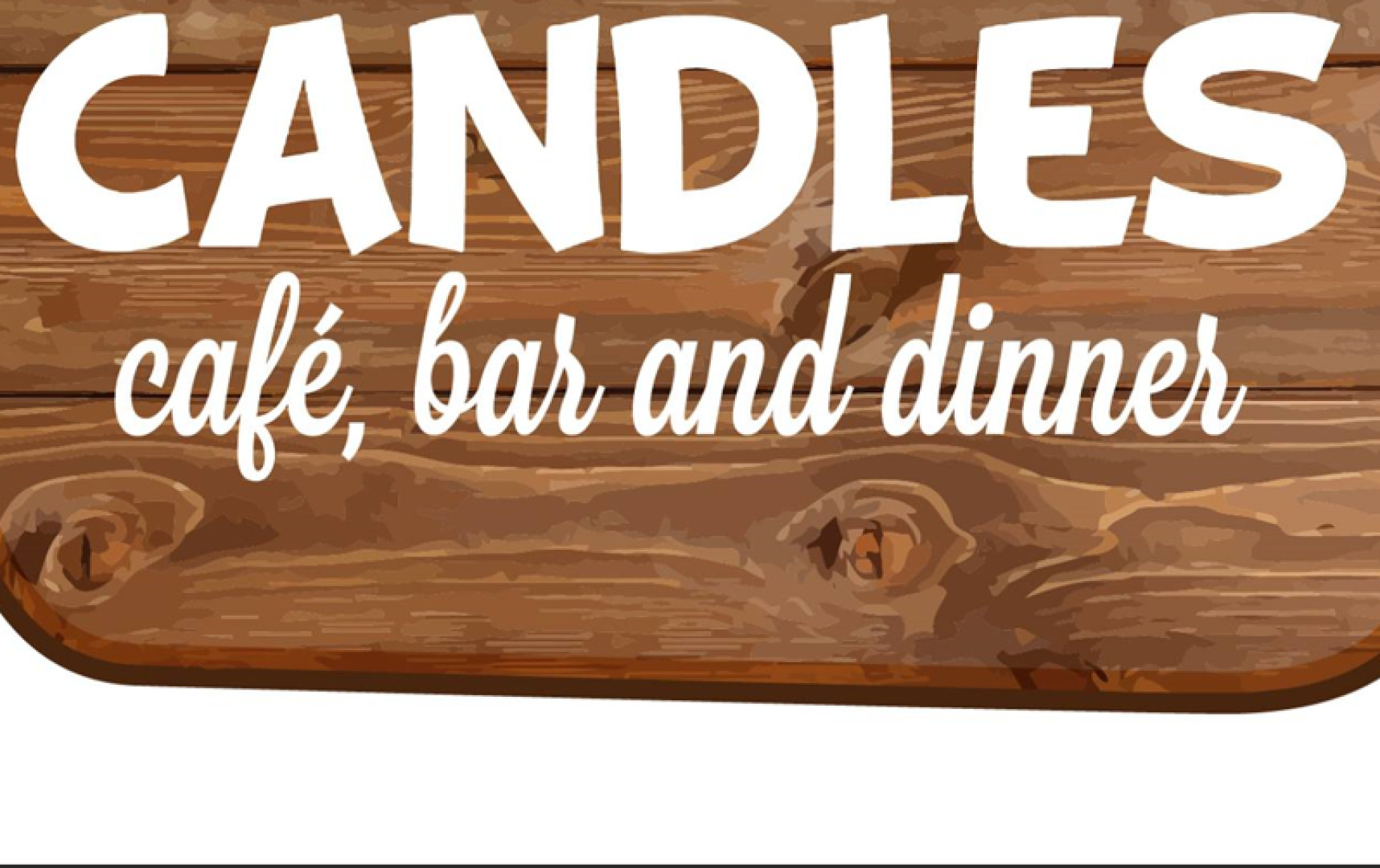 Главна галерия