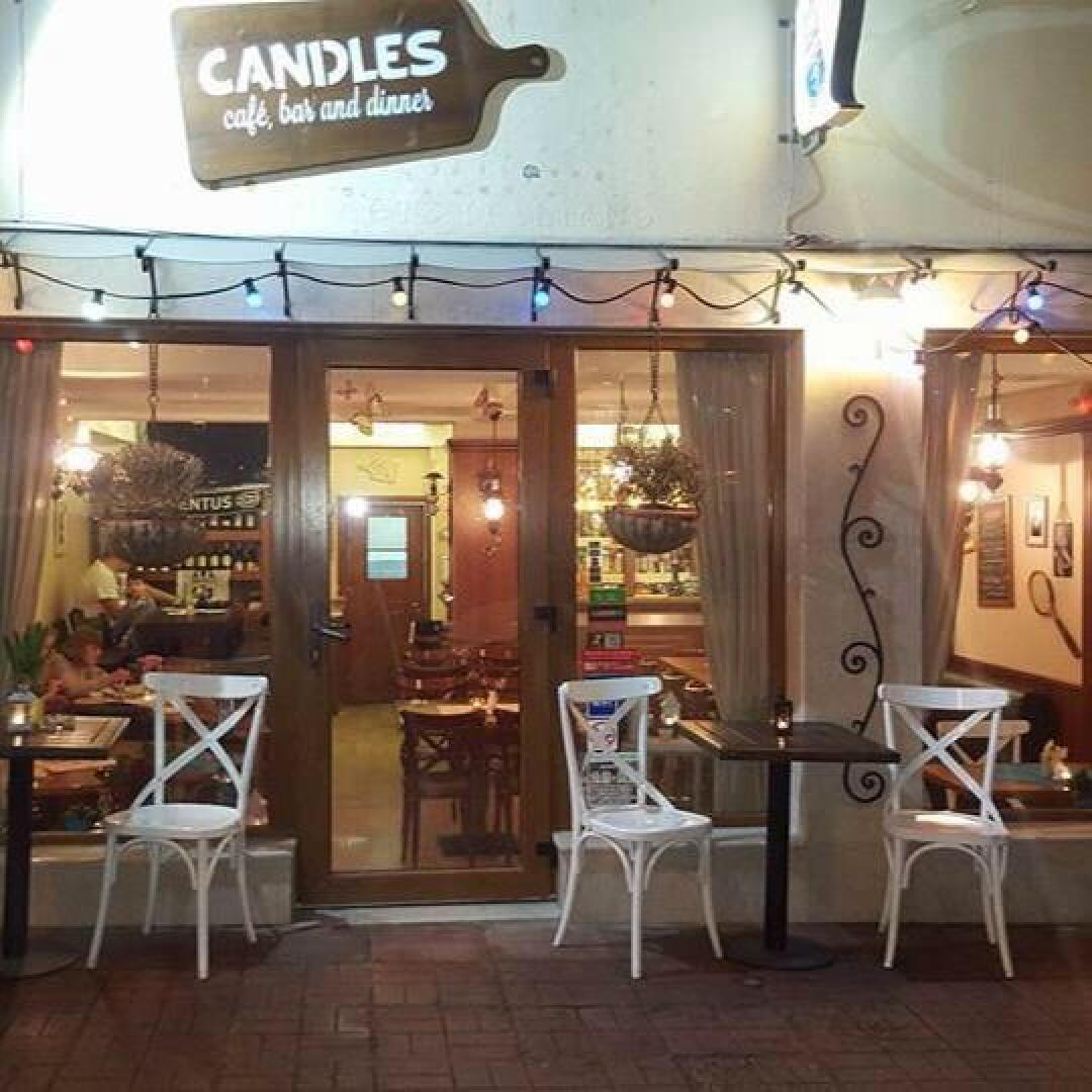 Главна галерия