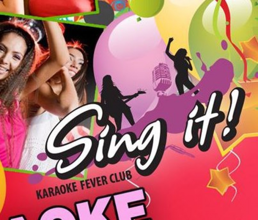 Главна галерия