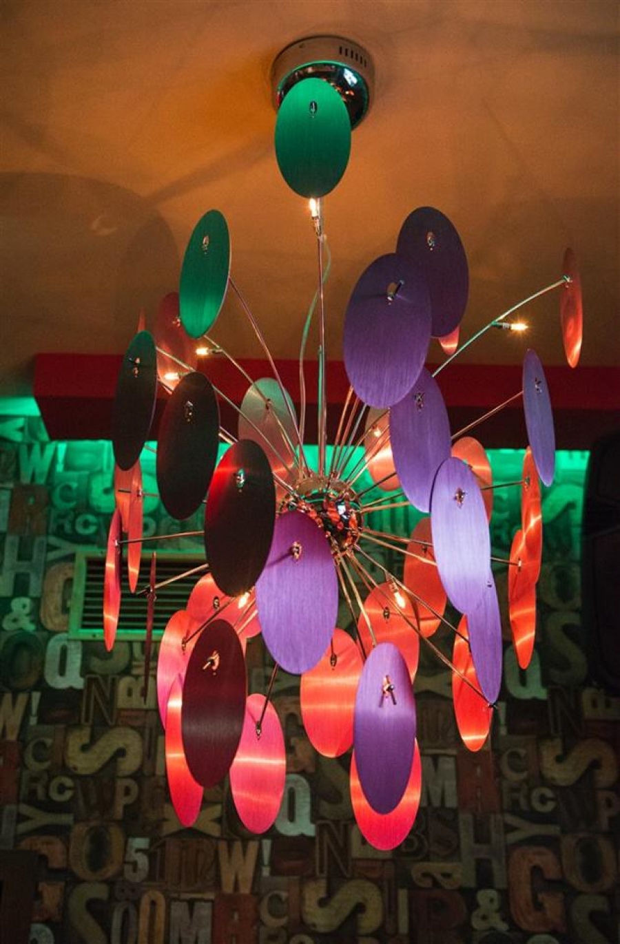 Главна галерия