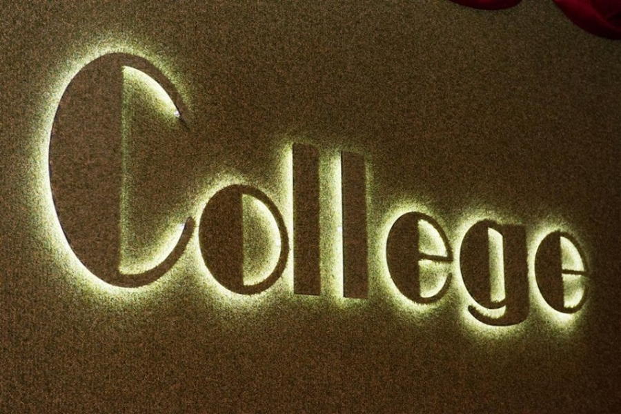 Главна галерия