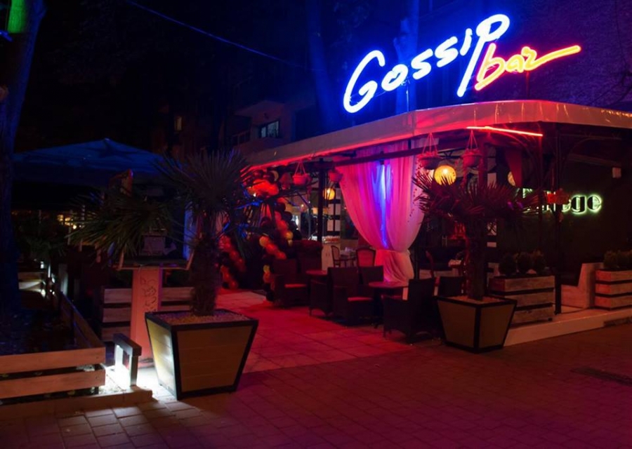 Главна галерия