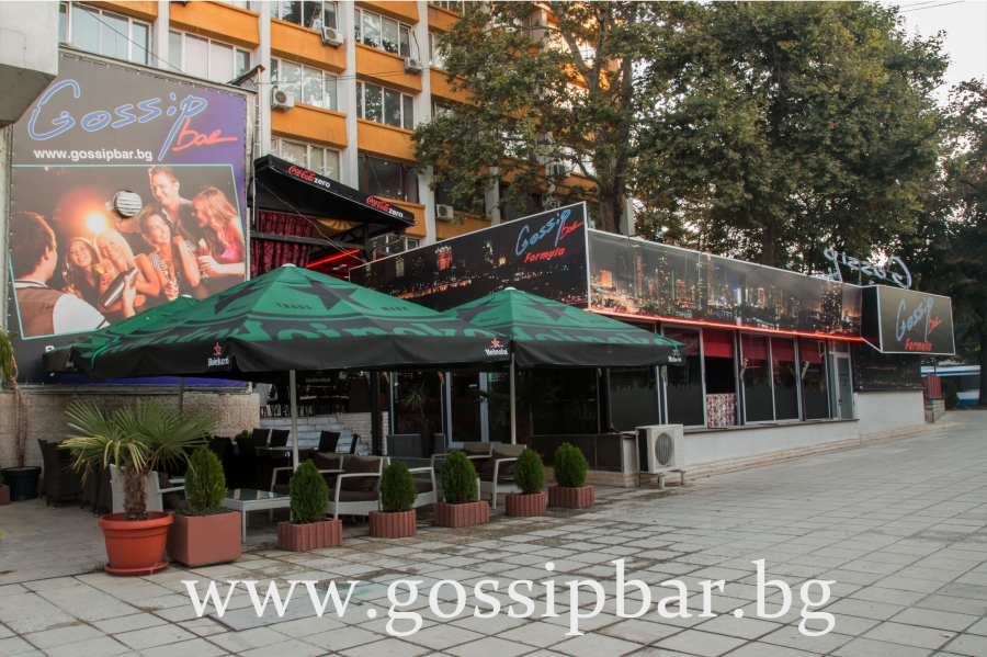 Главна галерия