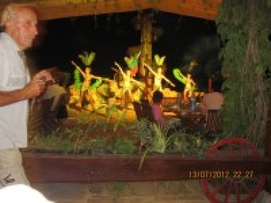 Ресторантът