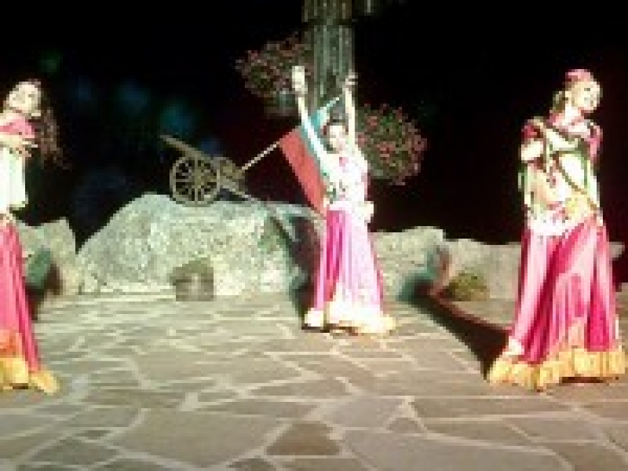 Ресторантът