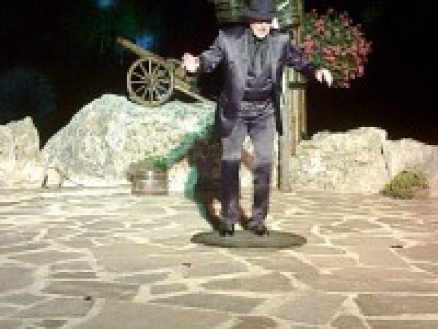 Ресторантът