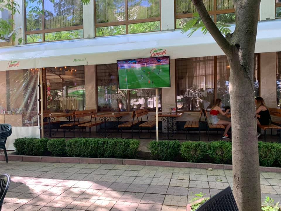 Главна галерия