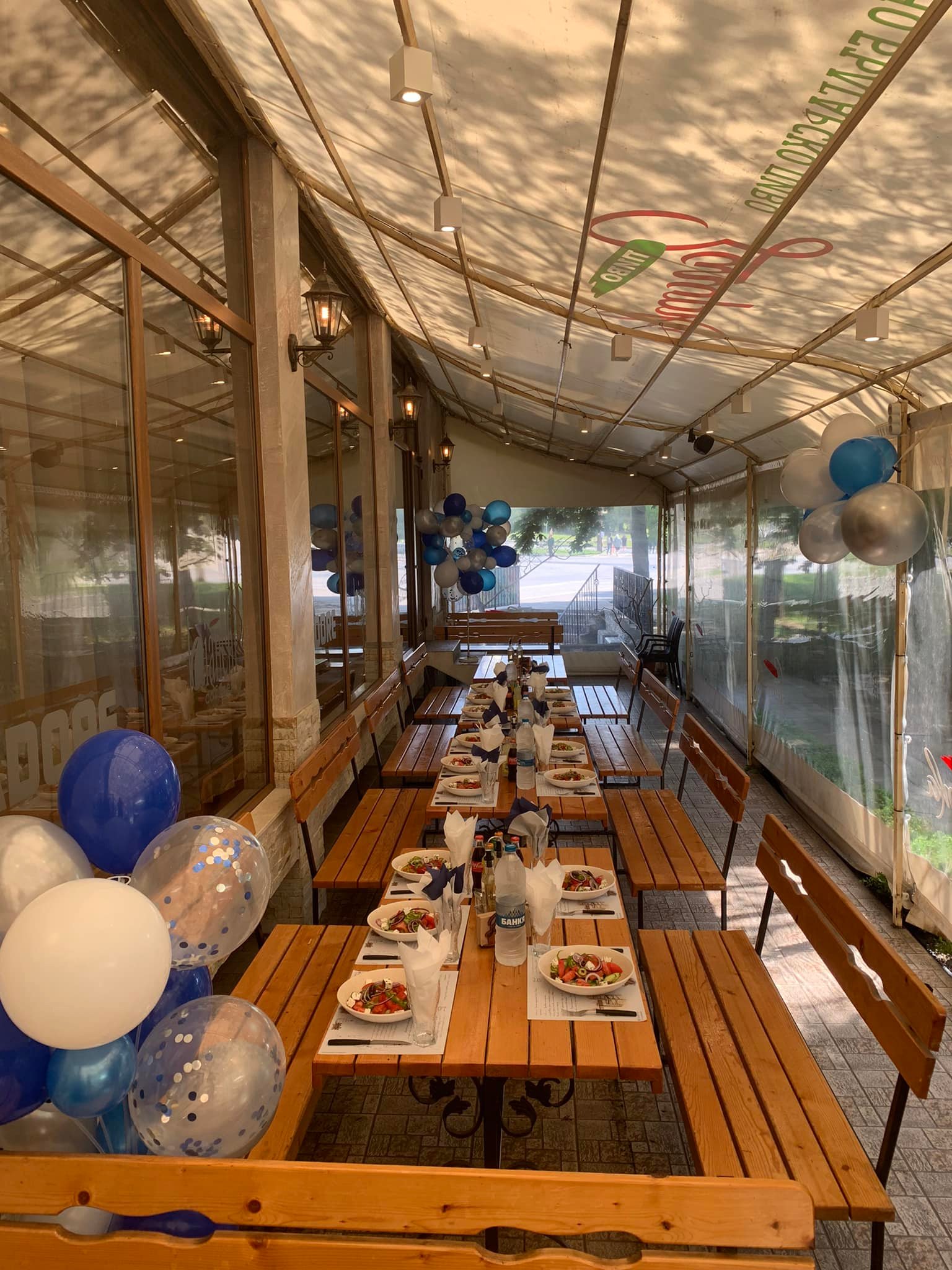 Главна галерия