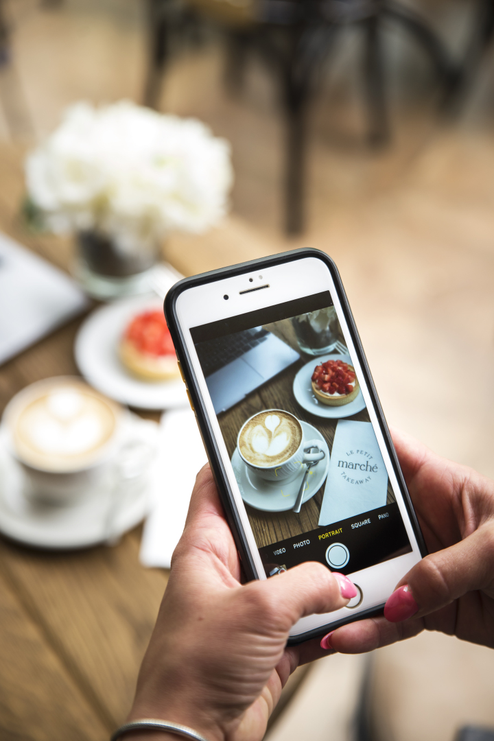 Главна галерия