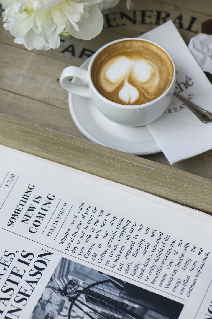 Главна галерия