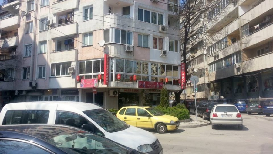 Главна галерия