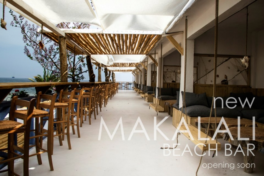 Главна галерия