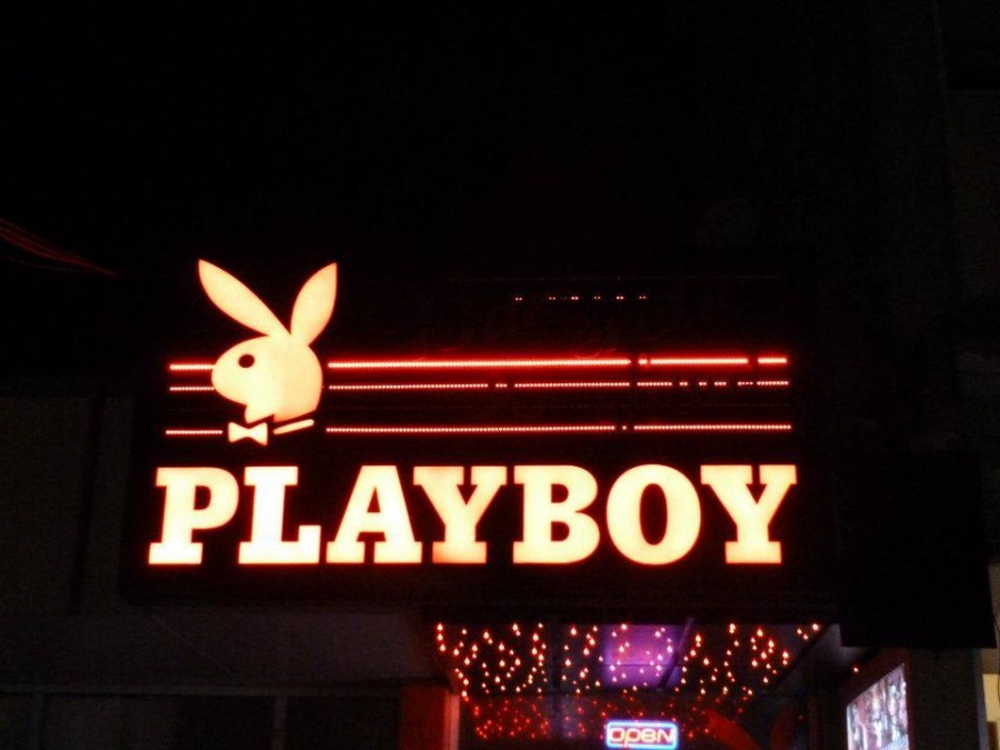 Главна галерия