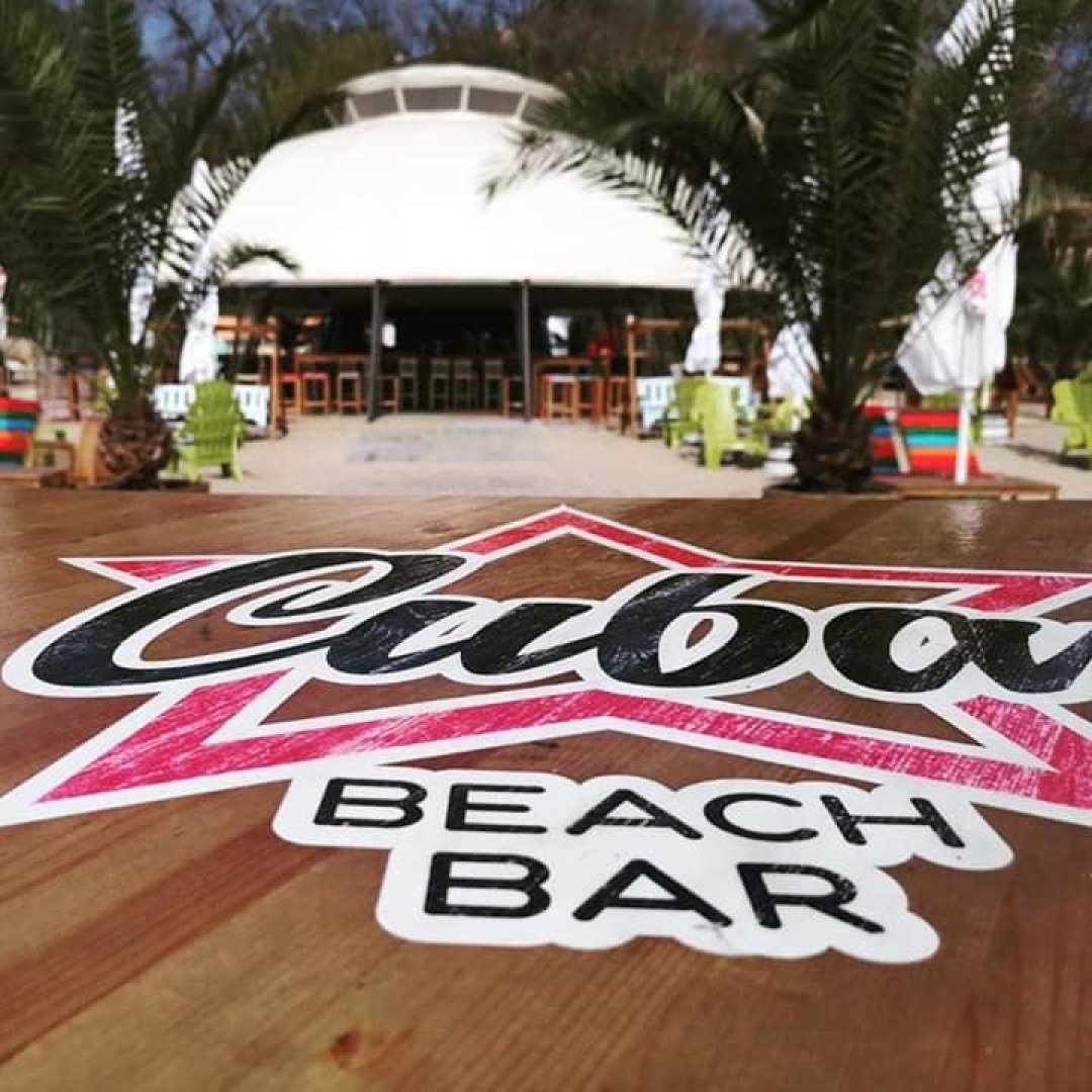 Главна галерия