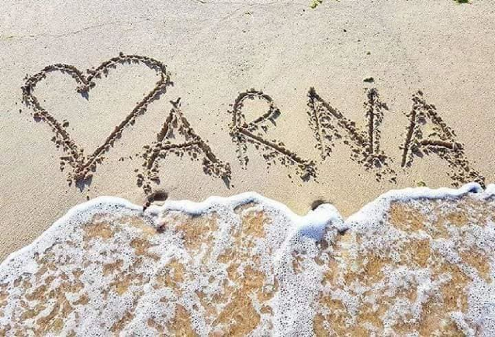 Главна галерия