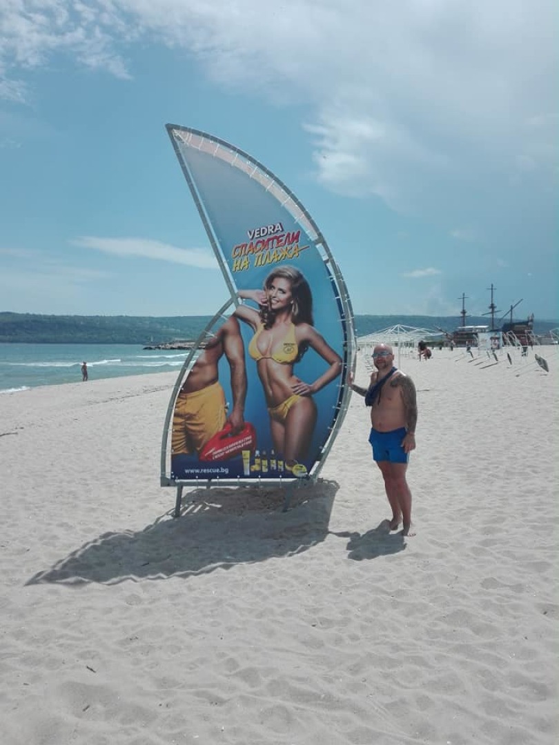 Главна галерия