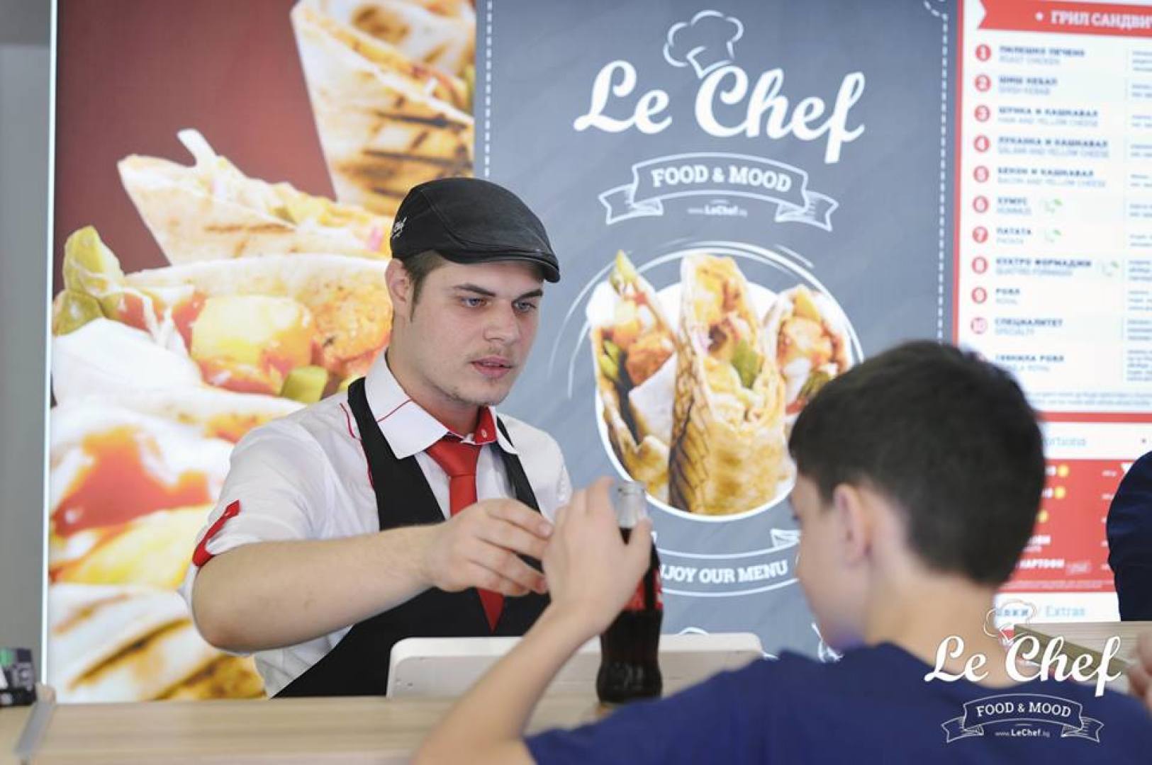 Главна галерия